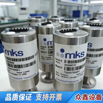 MKS真空压力传感器 722C01TGA2FJ
