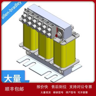 1321 EP议价 RWR18 罗克韦尔电抗器1321