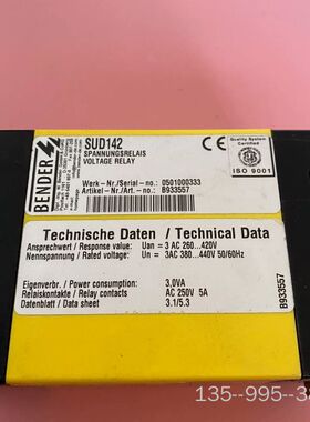 BENDER 控制器 SUD142，非常 B93355