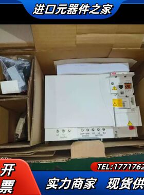 全新变频器ACS355-03E-38A0-4，18.5议价