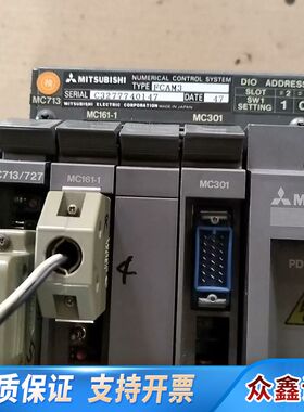 CNC系统控制器，MC713/727，MC1619-1/