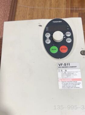 #变频器 vfs11-4037pl-wn东芝4kw变频器，正详谈