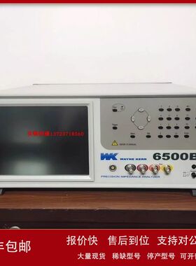 租售回收WK英国稳科WK6500B J6505B J6510B J6515B阻抗分析仪议价