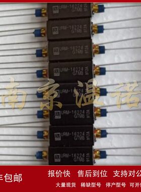 日本SANYU 耐高压继电器 URM-26205GTNB (3U）南京温诺议价