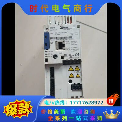 伦茨8400变频器:E84AVSCE7514VX0 0.75议价