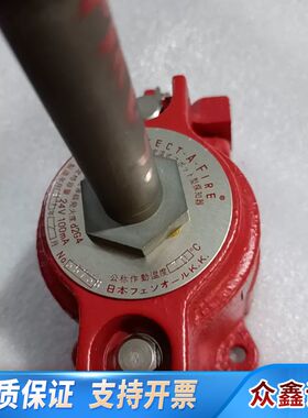 NK TYPE TEST/NO 85T622 N-162