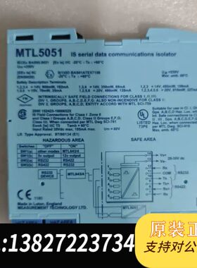 现货MTL产品 SD32X  100个， SD32T