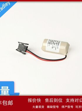ControlLogix模块电池1756-BA1 1756-BA2议价