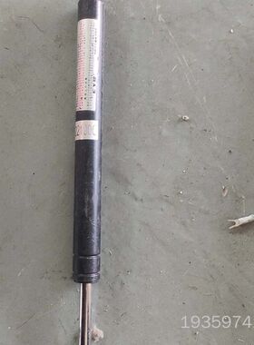 KYB液压撑杆，型号FGSS22100C，黑色银色内议价