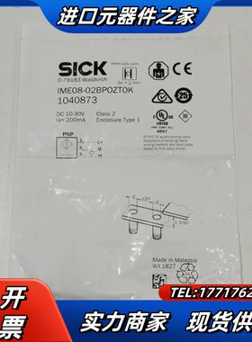 全新正品SICK西克IME08-02BPOZT0K接近传感器议价