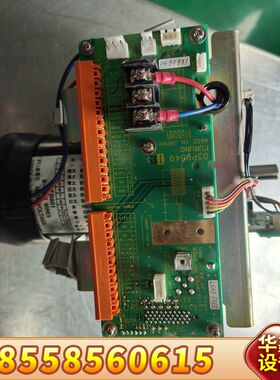 古野雷达FURUNO FAR2xx7电机，接线板