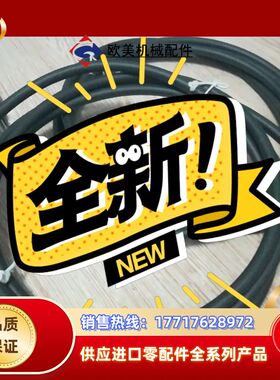 EGT1-5000 001733 EGT1/4A5000 0议价