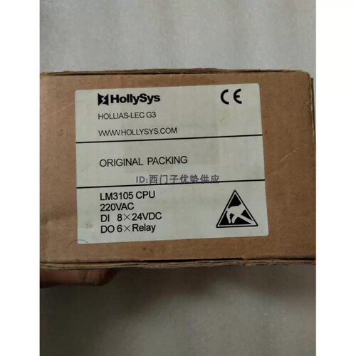 议价100%正品HollySys和利时LM3105 CPU全新原装HLLiAS-L议价