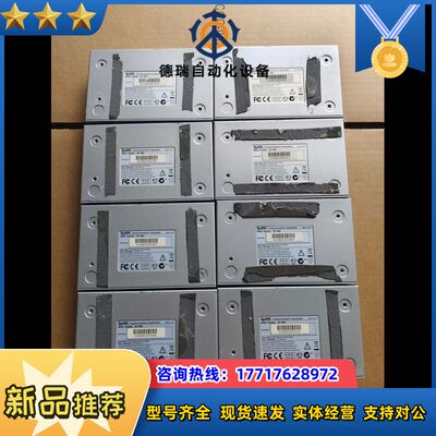 成色新合勤乙太网交换器ES-105A有11台，功能议价