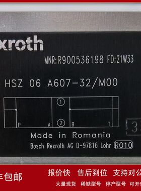 R900536198  HSZ06A607-32/M00 # Rexroth//力士乐议价