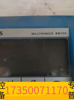 华泰MILLTRONICS BW100控制器，型号议价