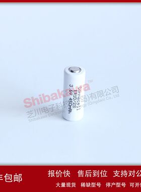 ER10280 ER10/28  德国阳光Sonnecell 锂亚电池 Sonnenschein议价