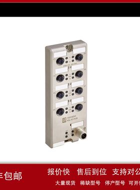 RKC 50/11 德国隆堡lumberg 圆形工业电源连接器议价