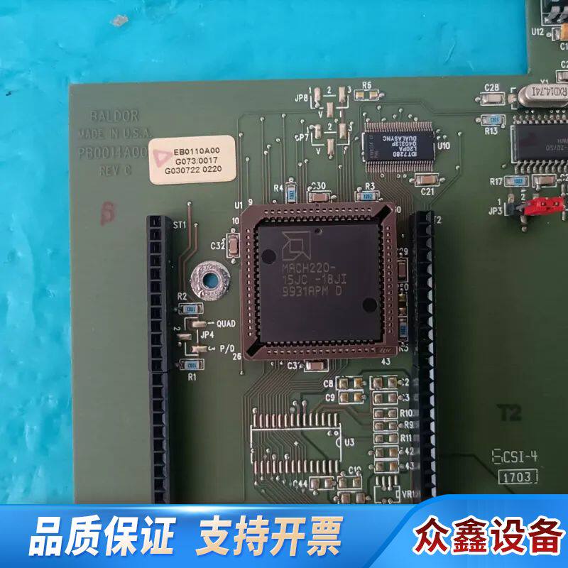 BALDOR PB0014A00,ASSY EB0110A0