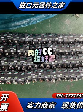 士林SC3系列变频器SC3-021-0.4K 0.4KW议价