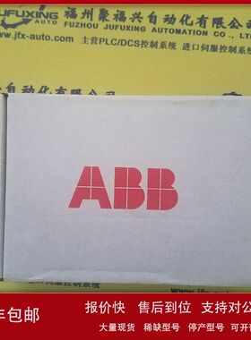 1771-ODD 1746-OX8 6SE7014-OTP50-Z AS-MBKT-085 进口正品议价