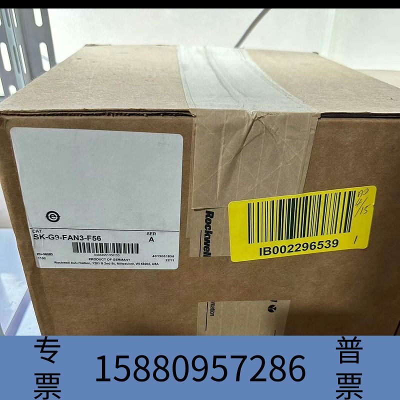 机械ABSK-G9-FAN3-F56，实议价图片