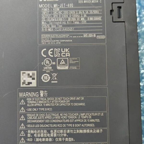 众桦伺服驱动器MR-JET-40G-N1，400W，单相20议价