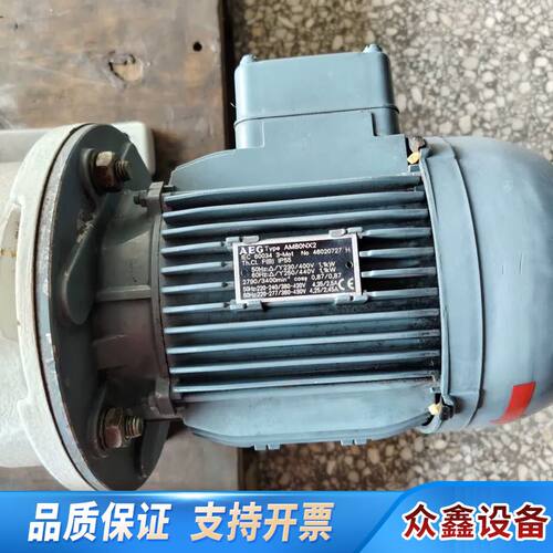 莱宝RUVAC WAU 251罗茨真空泵，，型号WA