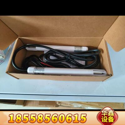 空气站颗粒物温度变送器，型号W301LACT，测量范围宽