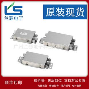 DJB-007C WSDJB-006C WN接线盒 梅特勒托利多METTLER-TOLEDO议价