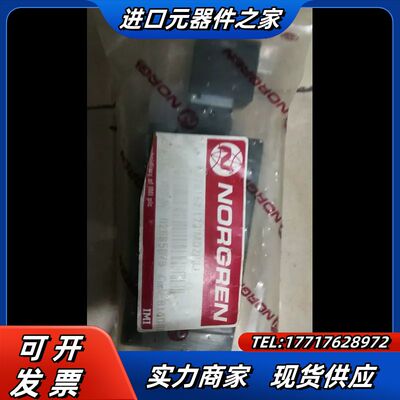 全新诺冠  M/20152/123/MDZ83J    现货*议价