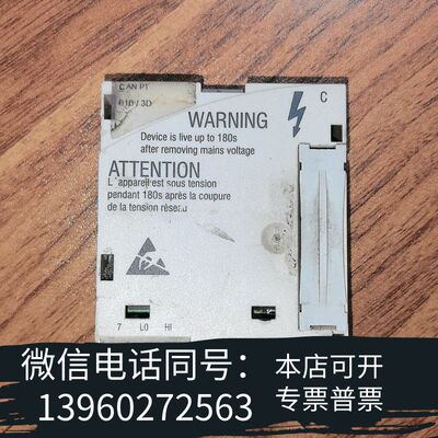 全新伦茨变频器C卡E82ZAFCC010 端子IO模块130需询价