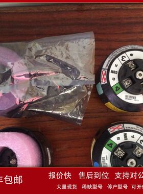 罗斯蒙特无线变送器艾默生701PBKKF电池原装正品假一赔十议价