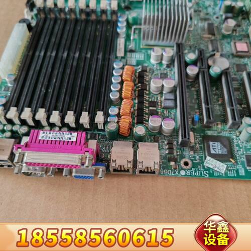 超微 X7DB8 双路服务器主板 LGA771 至强