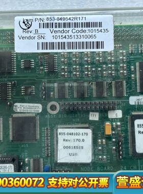 LAM控制器主板810-028295-171