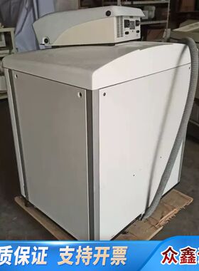 Thermo赛默飞全自动染色机 VARISTAIN GEMI