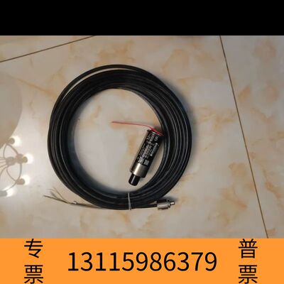 众桦hoppe液位遥测传感器，量程0-2500mbar议价