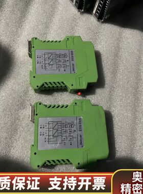 安东信号隔离器，型号LU-G1211AY1N1，绿色，成.询价