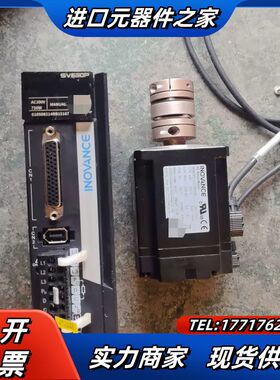 伺服电机MS1H1-75B30CB-A331Z(750w议价