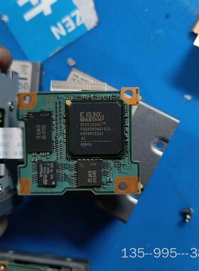 XC3S1600EFGG320DGQ塞灵思芯片 话点详谈