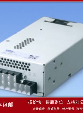 科索 30W PFC开关电源PMA30F-24 PMA30F-12 PMA30F-5 PMA30F-15议