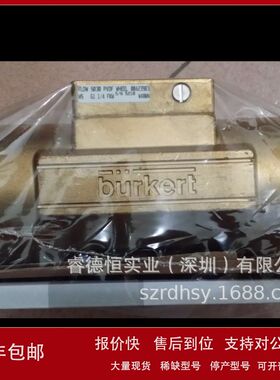 BURKERT  8035涡轮流量变送器 S030底座接头议价
