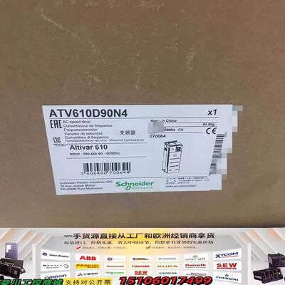 ATV610D90N4/90KW议价
