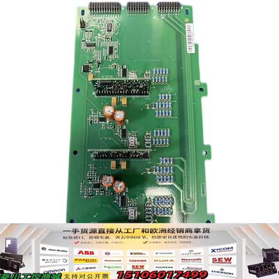 VACON PC00525H PC00526H伟肯变频器配件议价