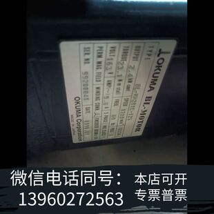 全新OKUMA伺服电机BL 25SB需询价 MH201E