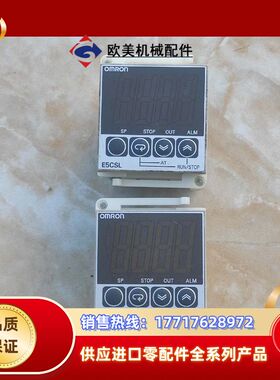 温控器E5CSL-R1P-101议价