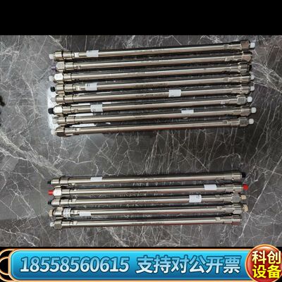 议价月旭 00237-310523 Xtimate SEC 12维修