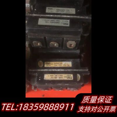 2MBI200S-120  200A 1200V，测量询价
