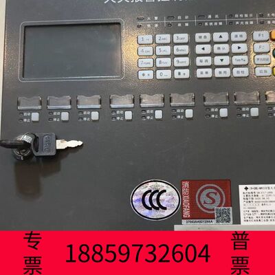 阳光设备泛海三江报警控制器 JB-QBL-MN210 型壁挂式议价