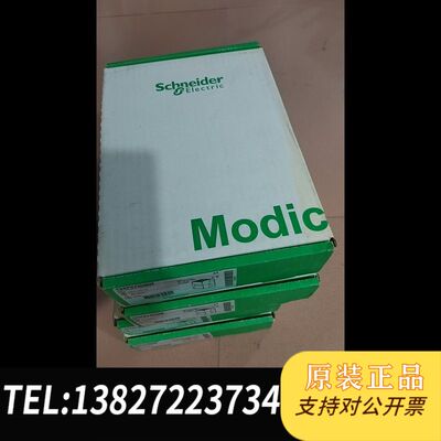TSXPSY2600M，全新未拆封。带原包装。有需要的联系1